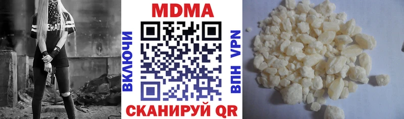 площадка официальный сайт  Бугульма  MDMA молли 