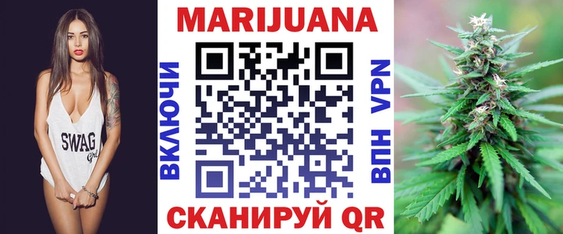 Марихуана сатива  blacksprut ссылки  Бугульма 